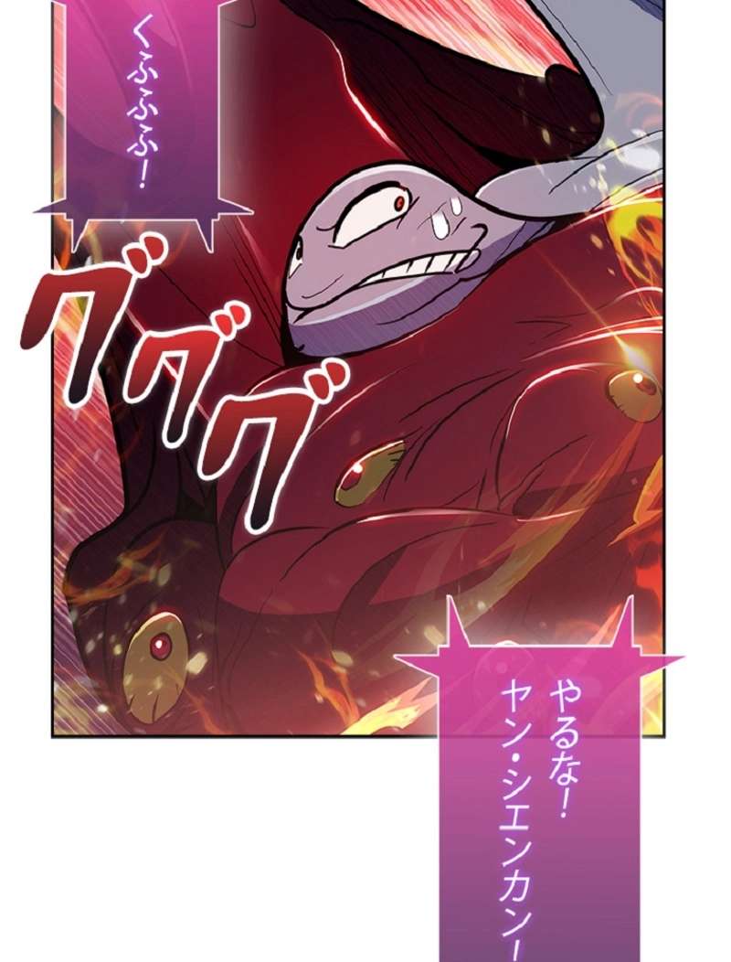 P120