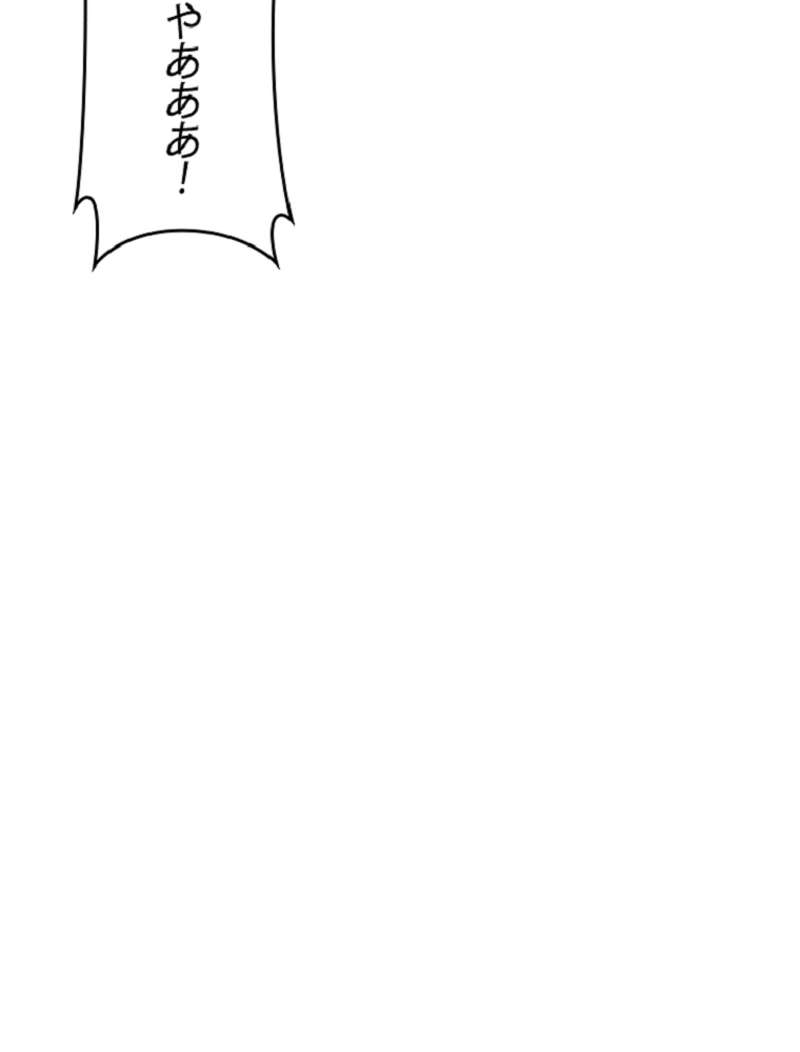 P123