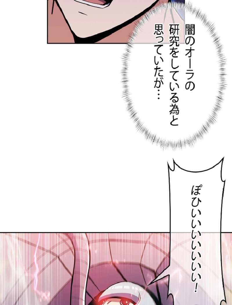 P38