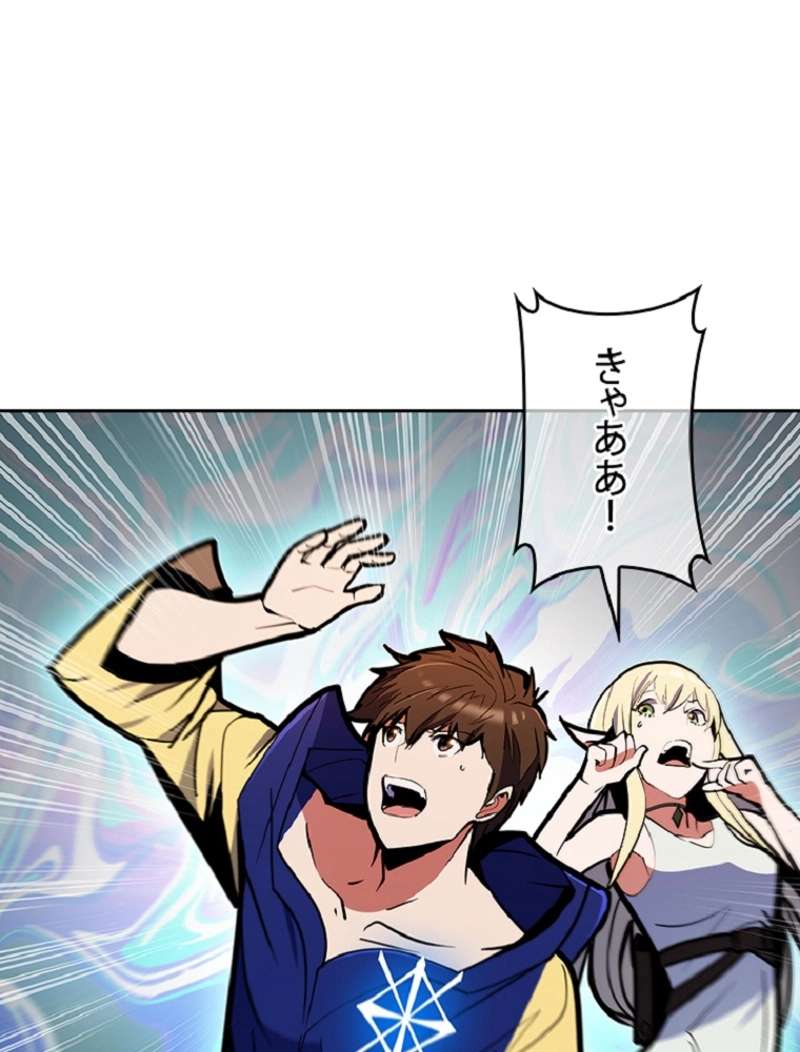 P53