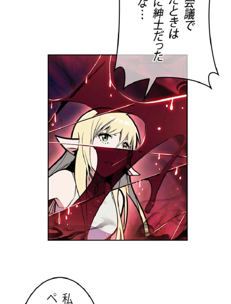 P59