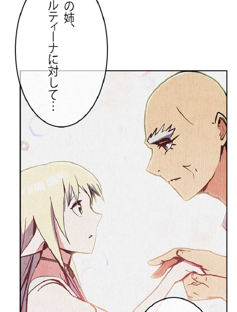 P60