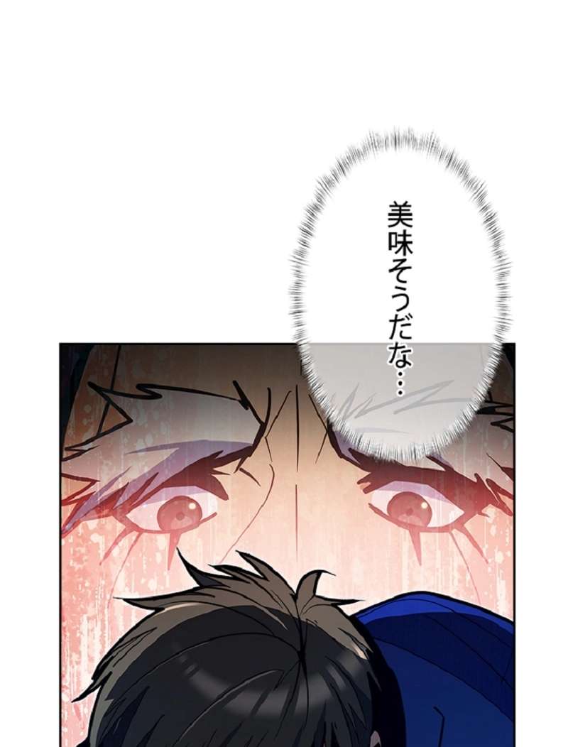 P69