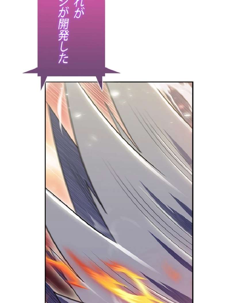 P89