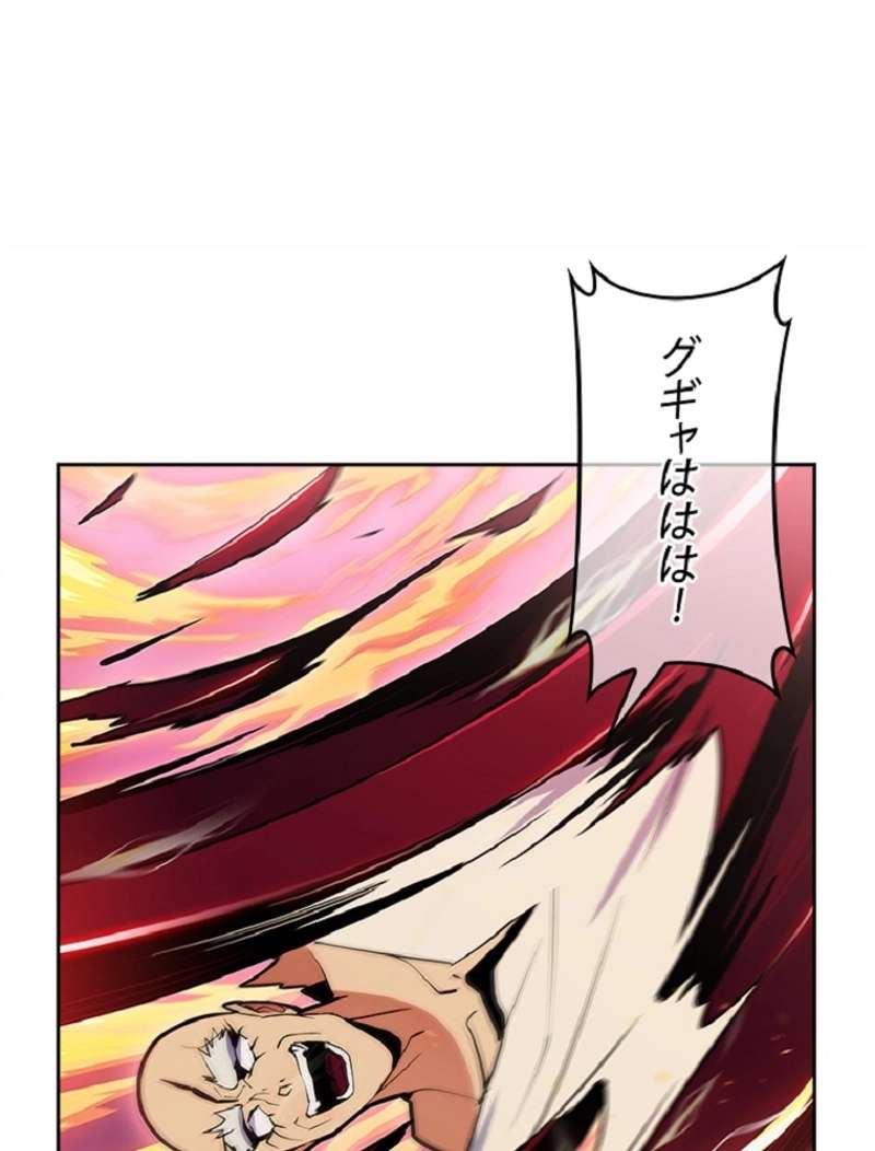 P99