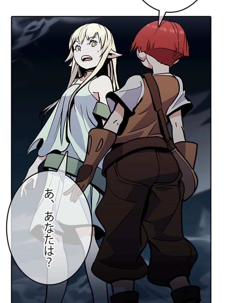 P101