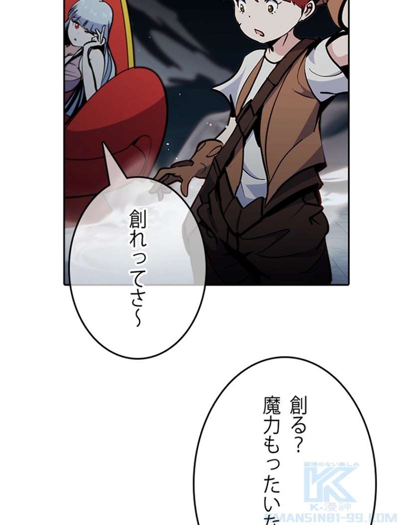 P109