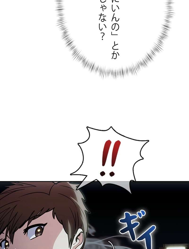 P119