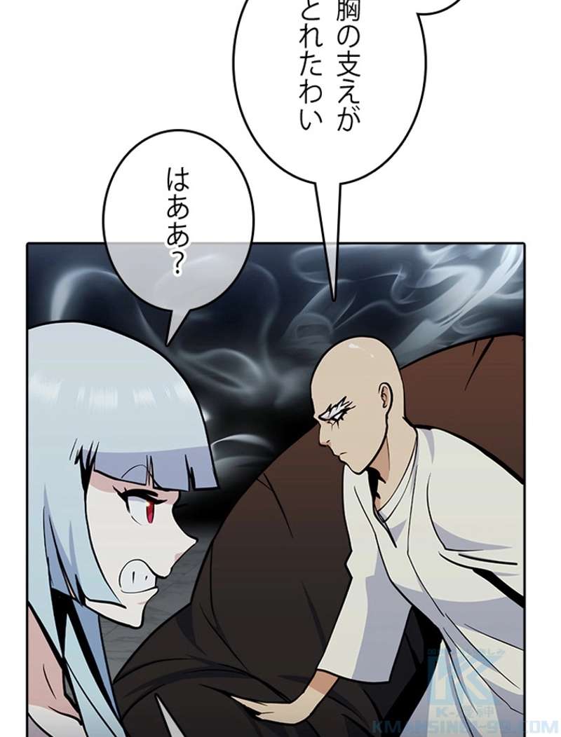 P37