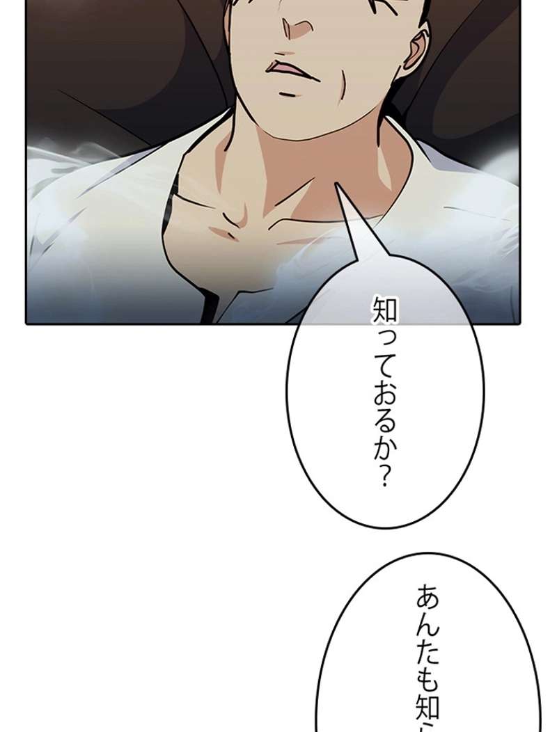 P41