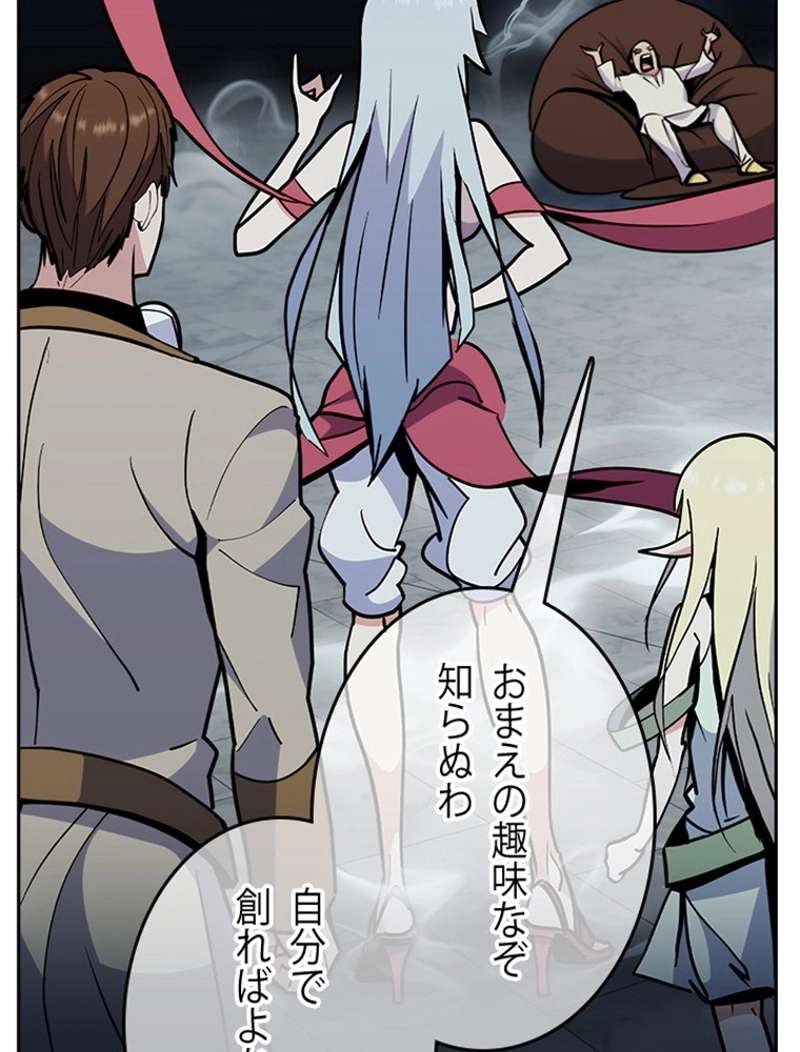 P48