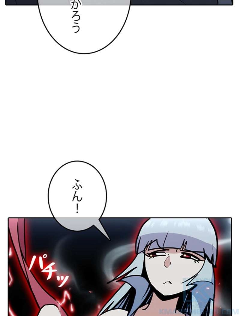 P49