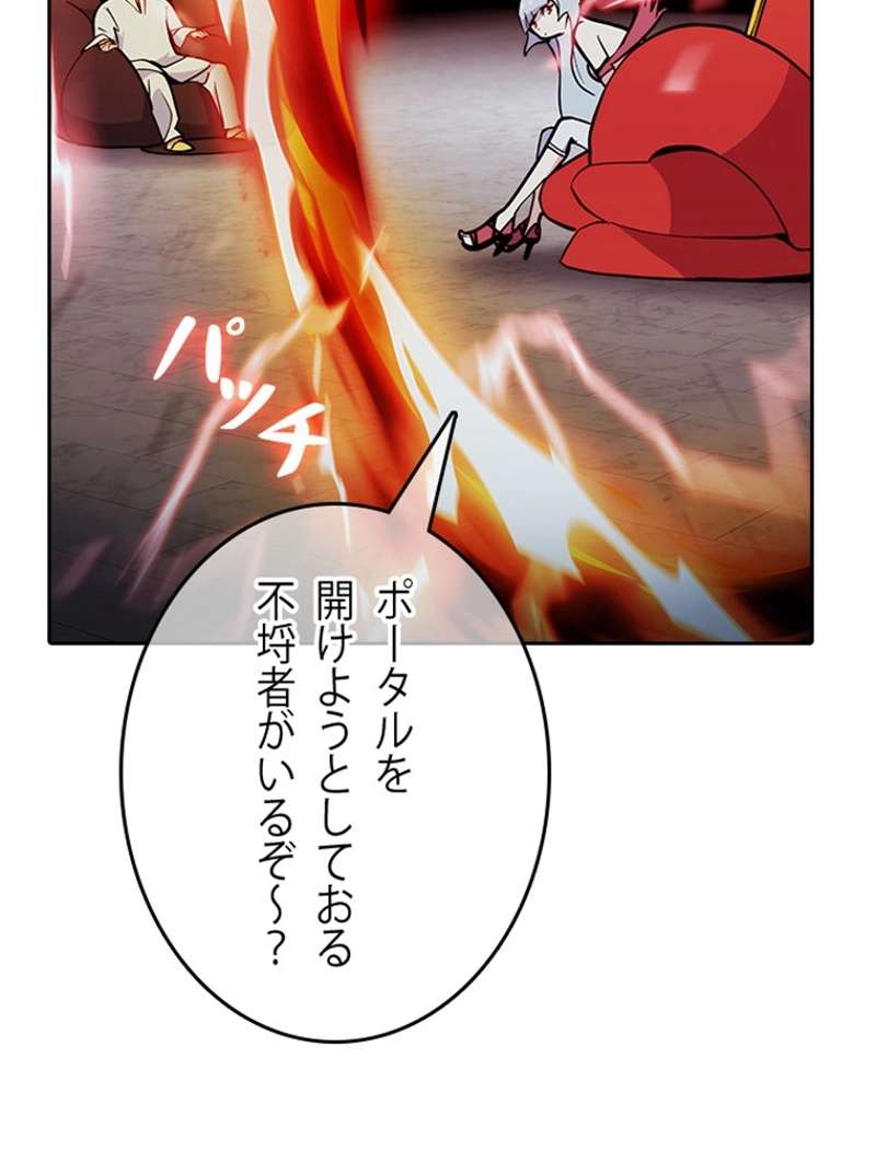 P53