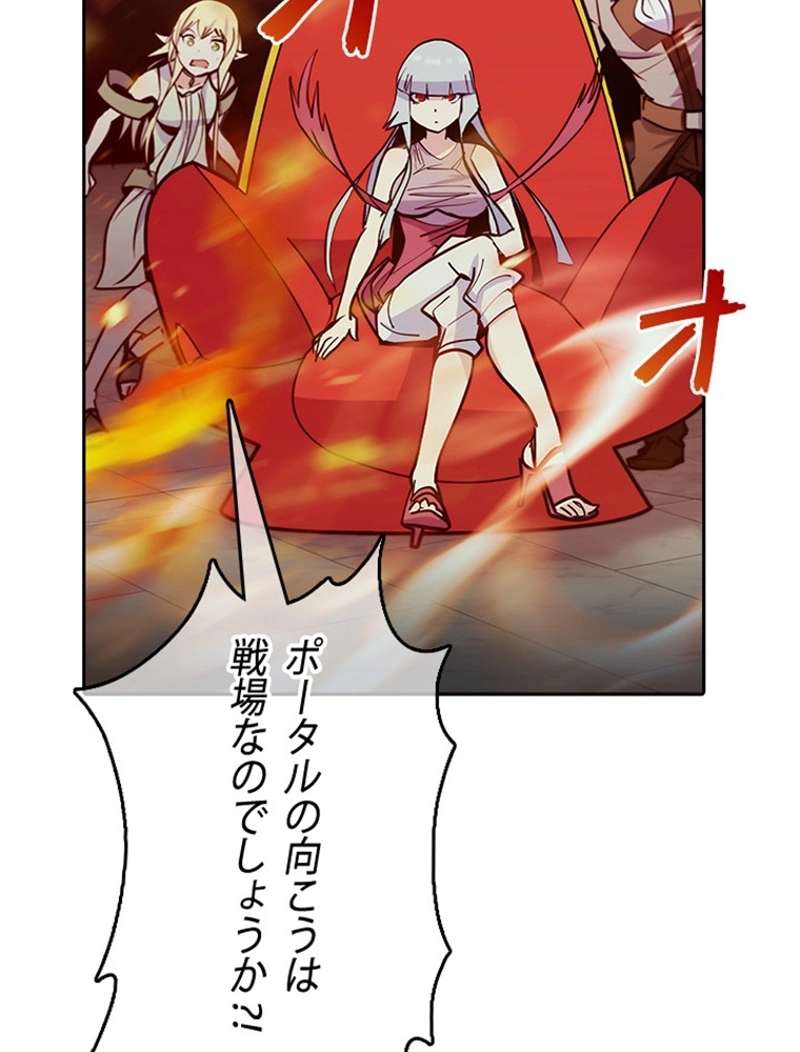 P56