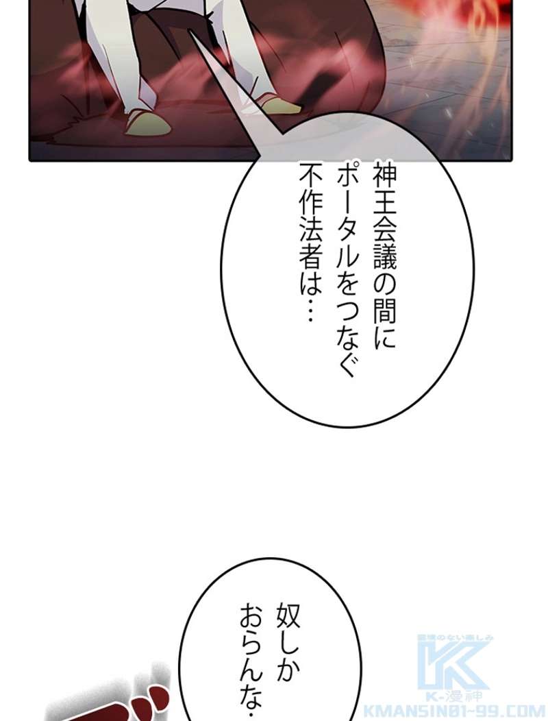 P58