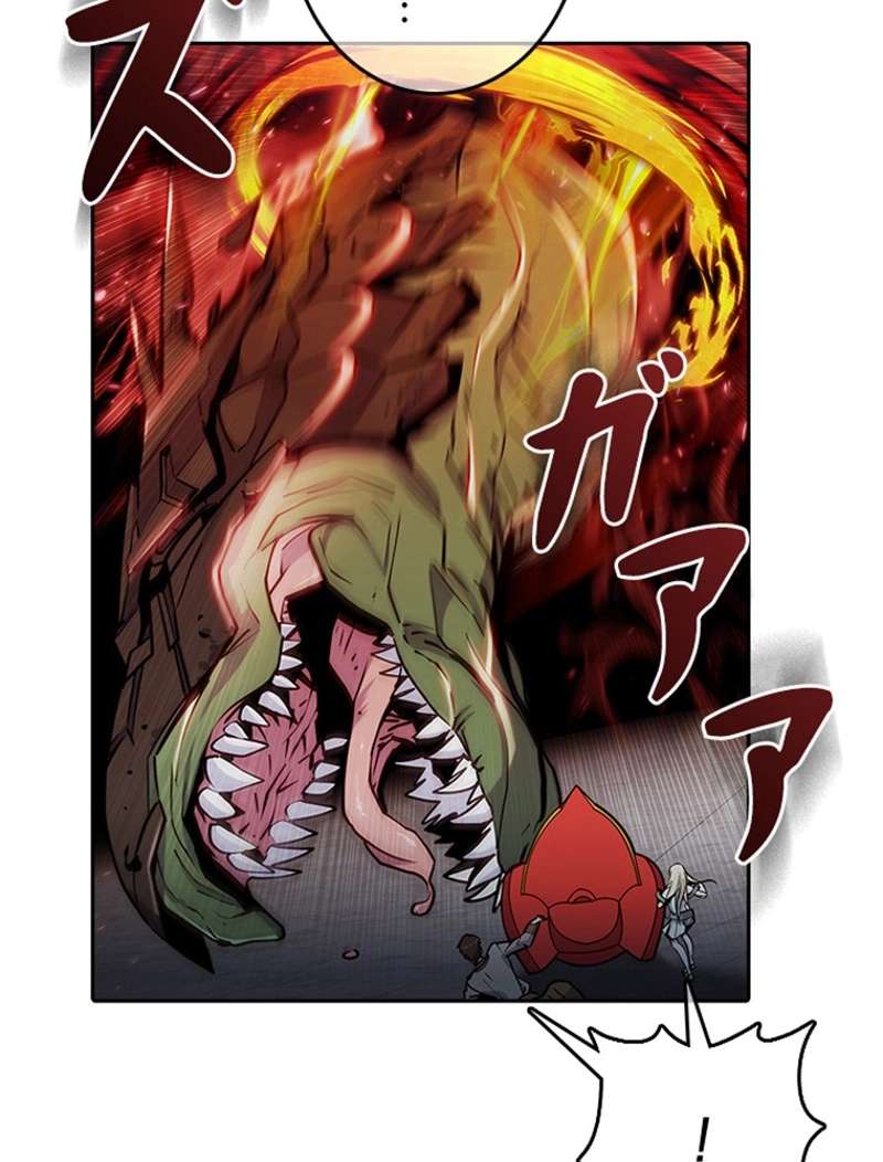 P59
