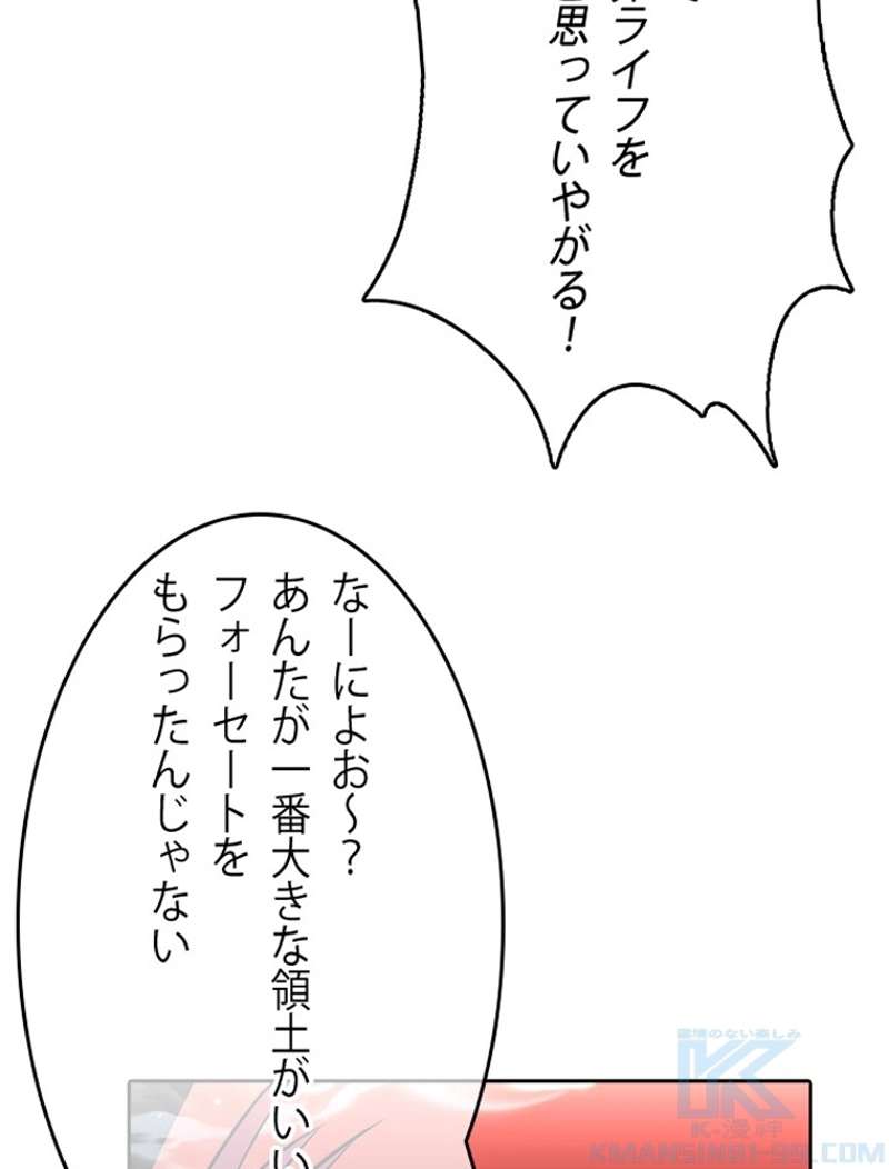 P76