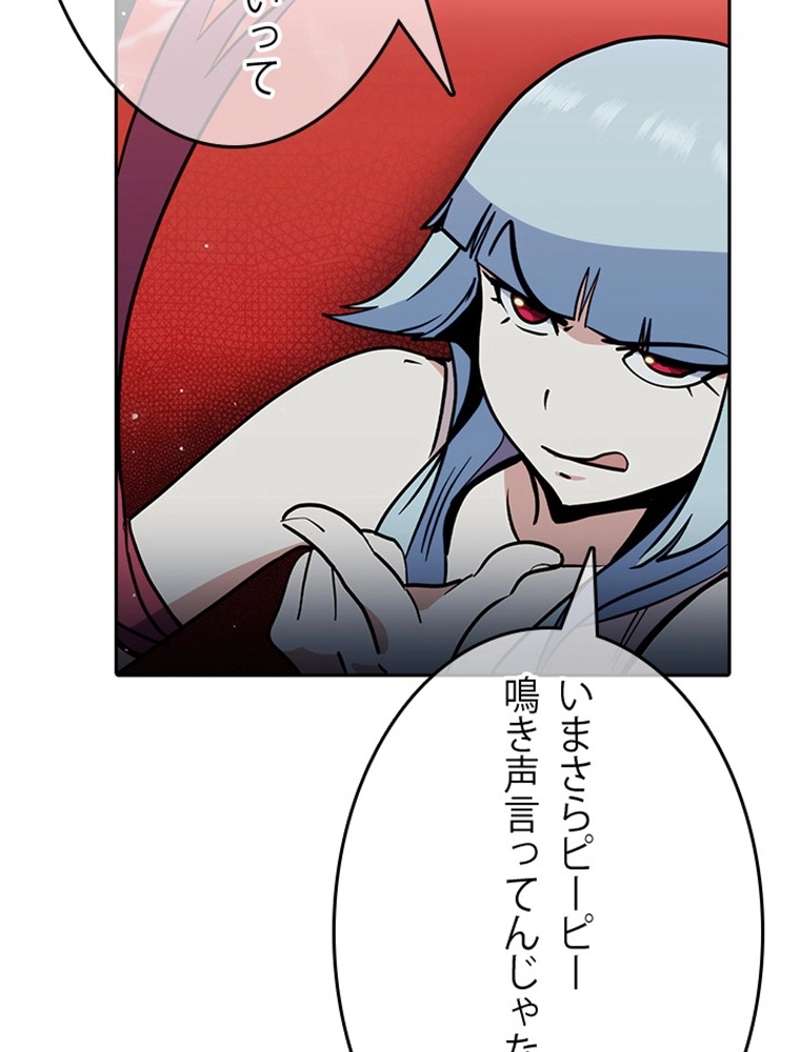 P77