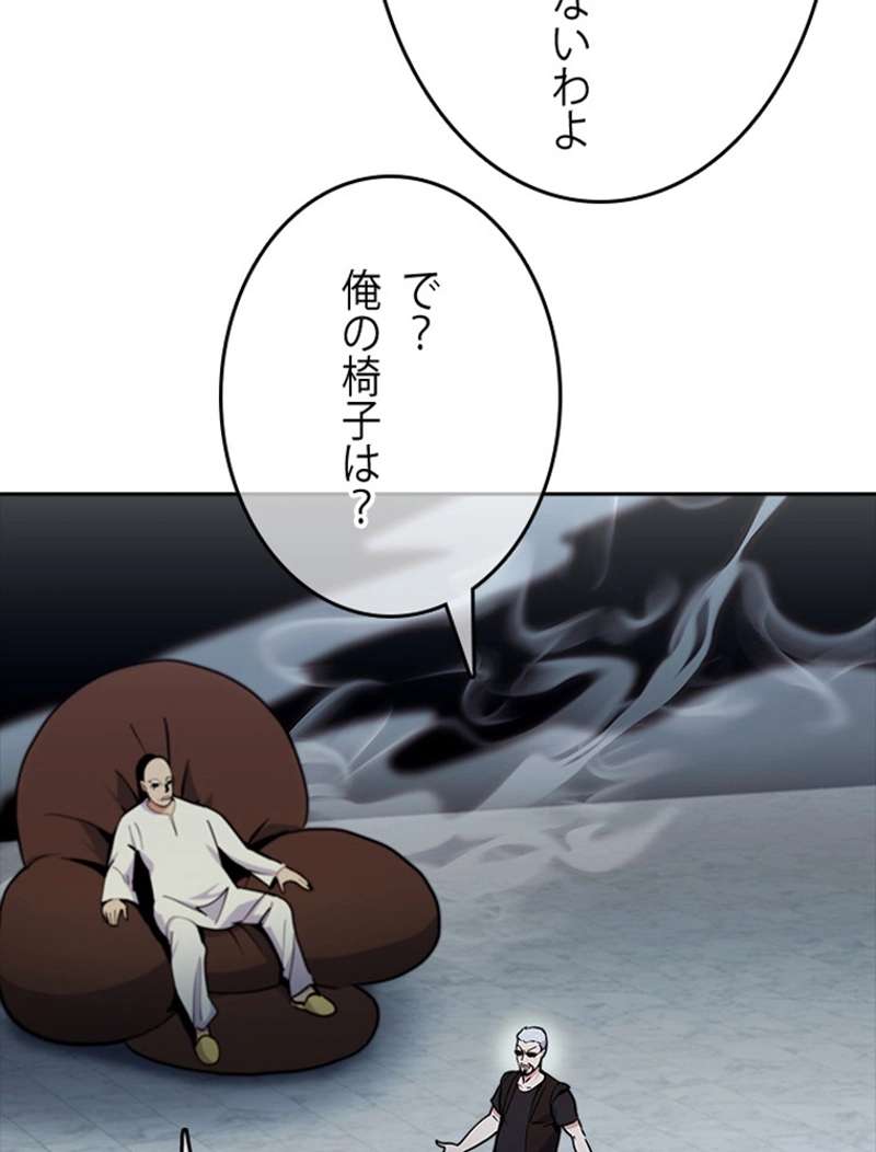 P78