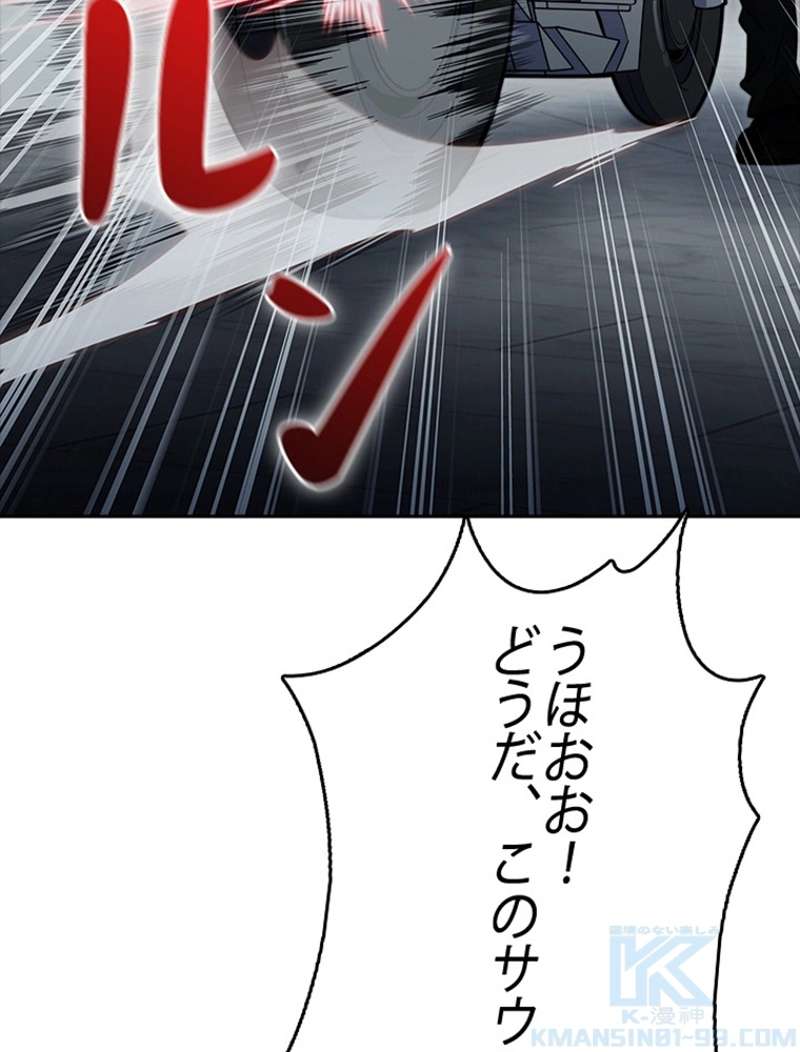 P85