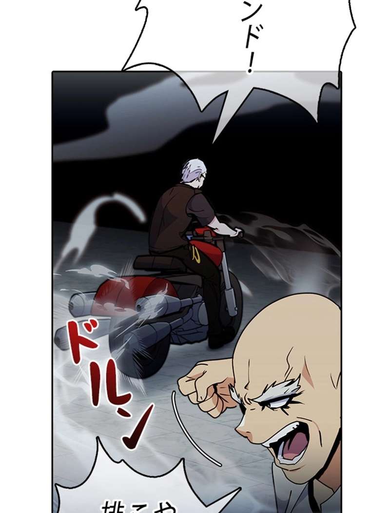 P86