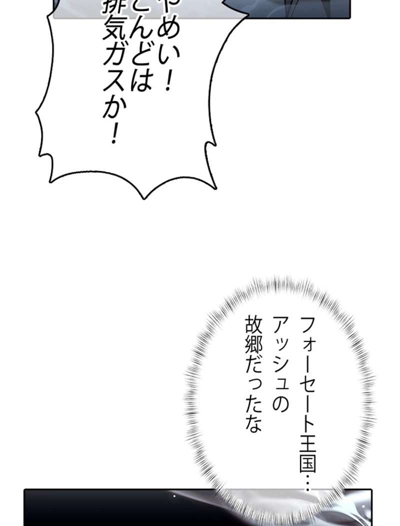 P87