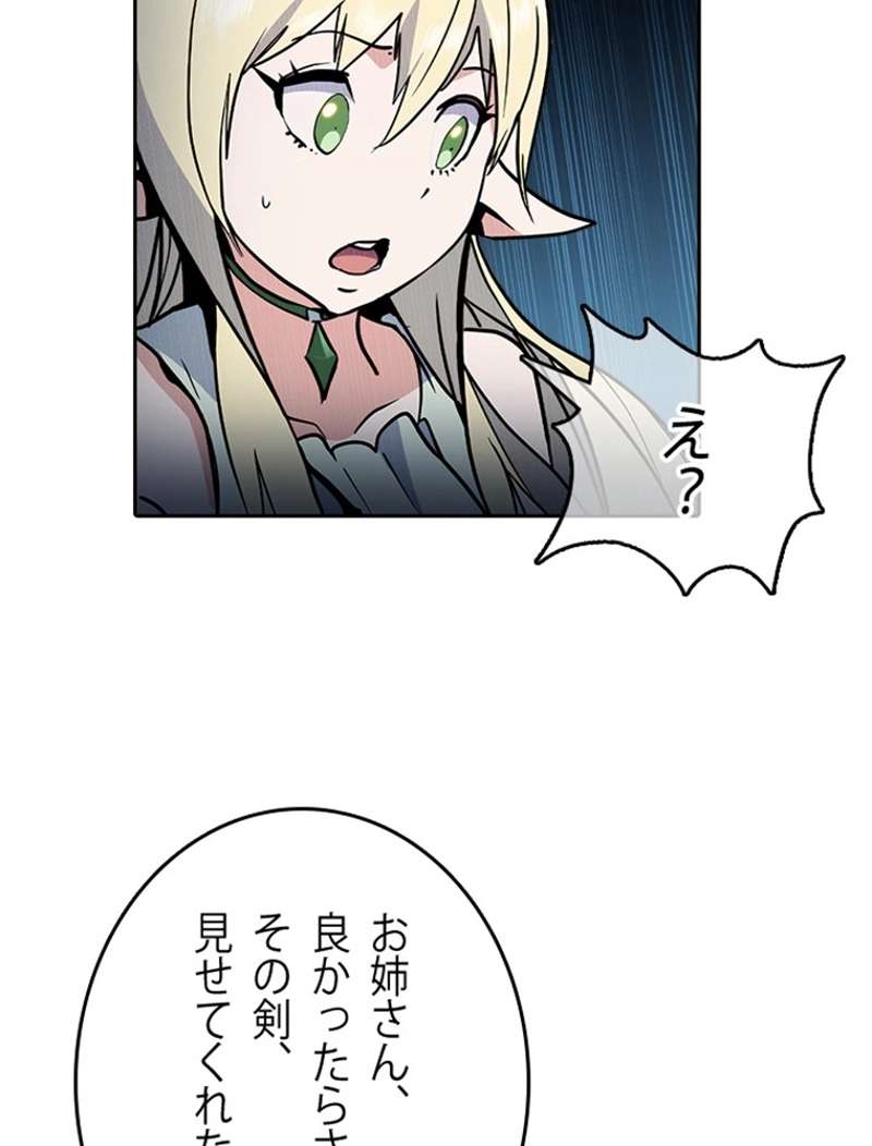 P98