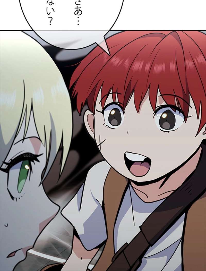 P99