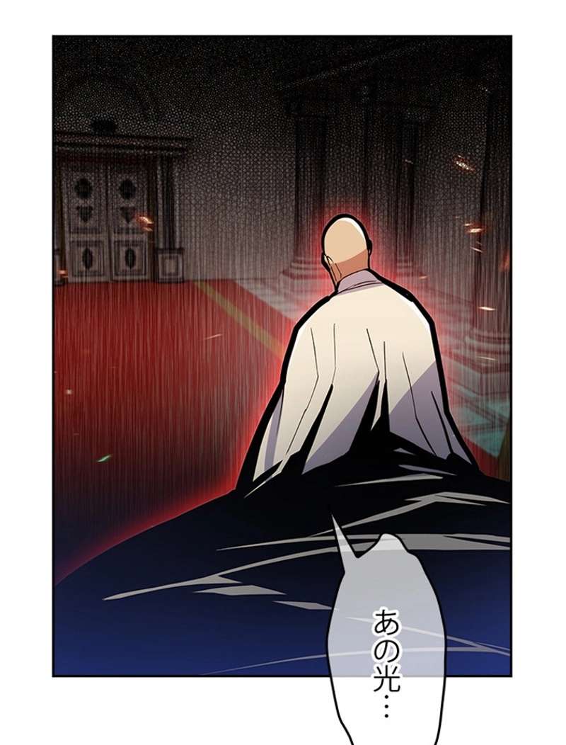 P104