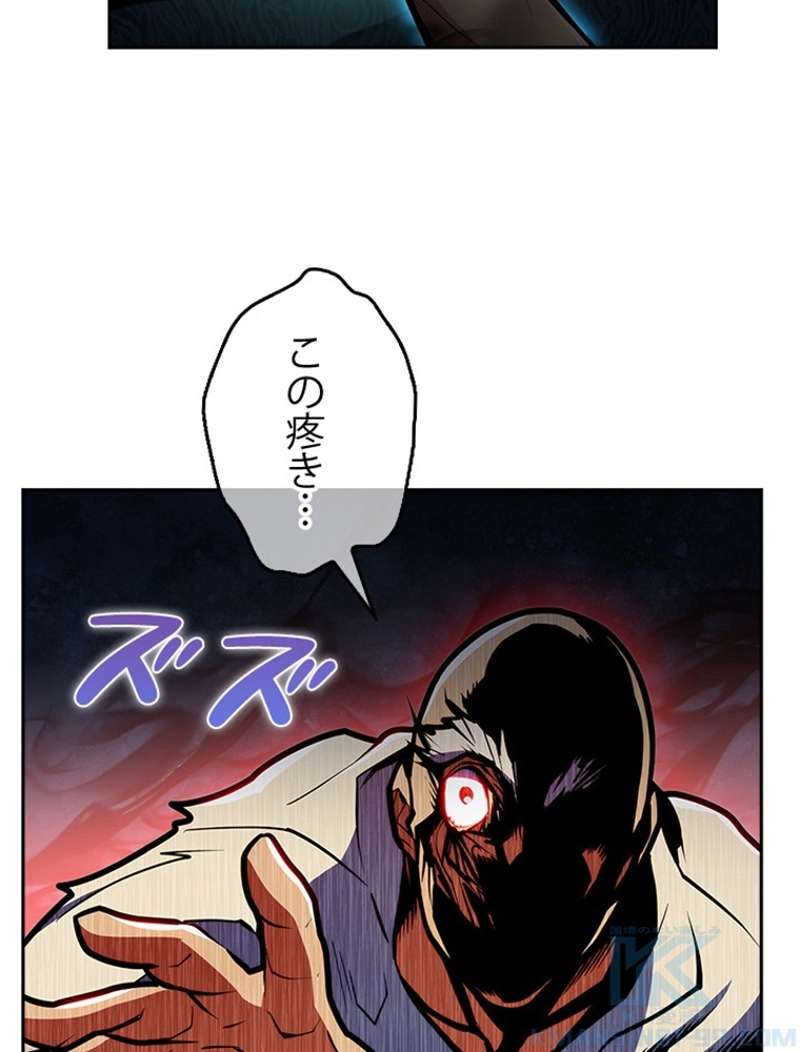 P106