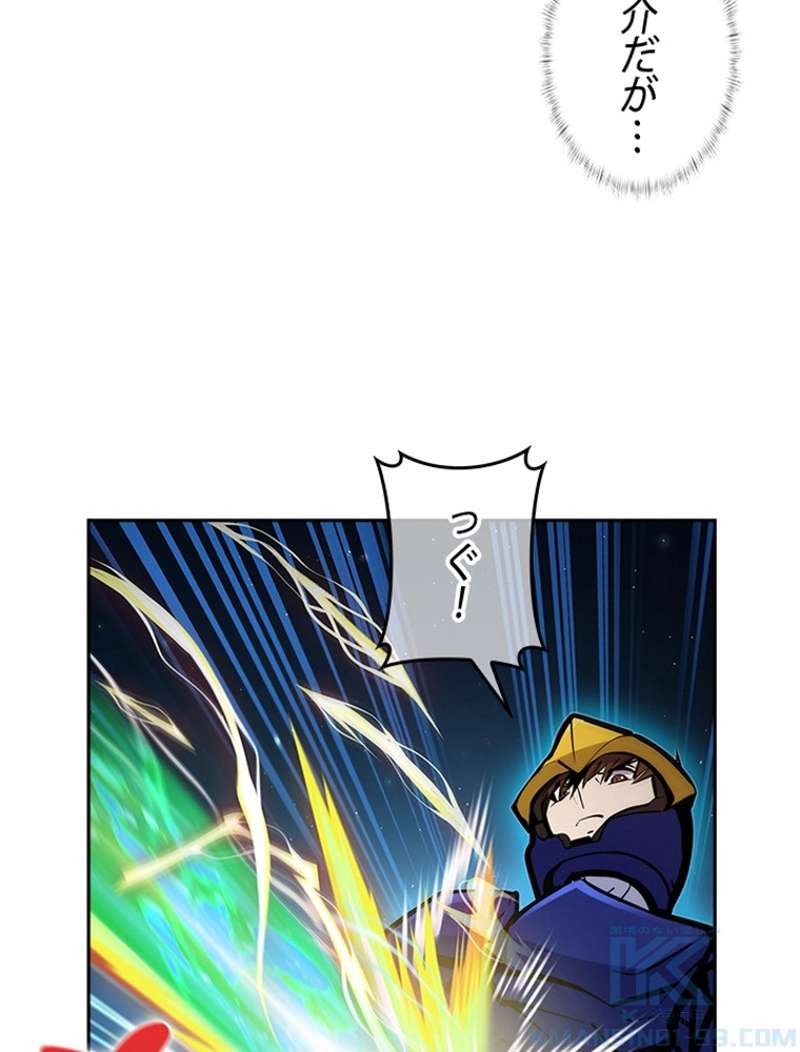 P46