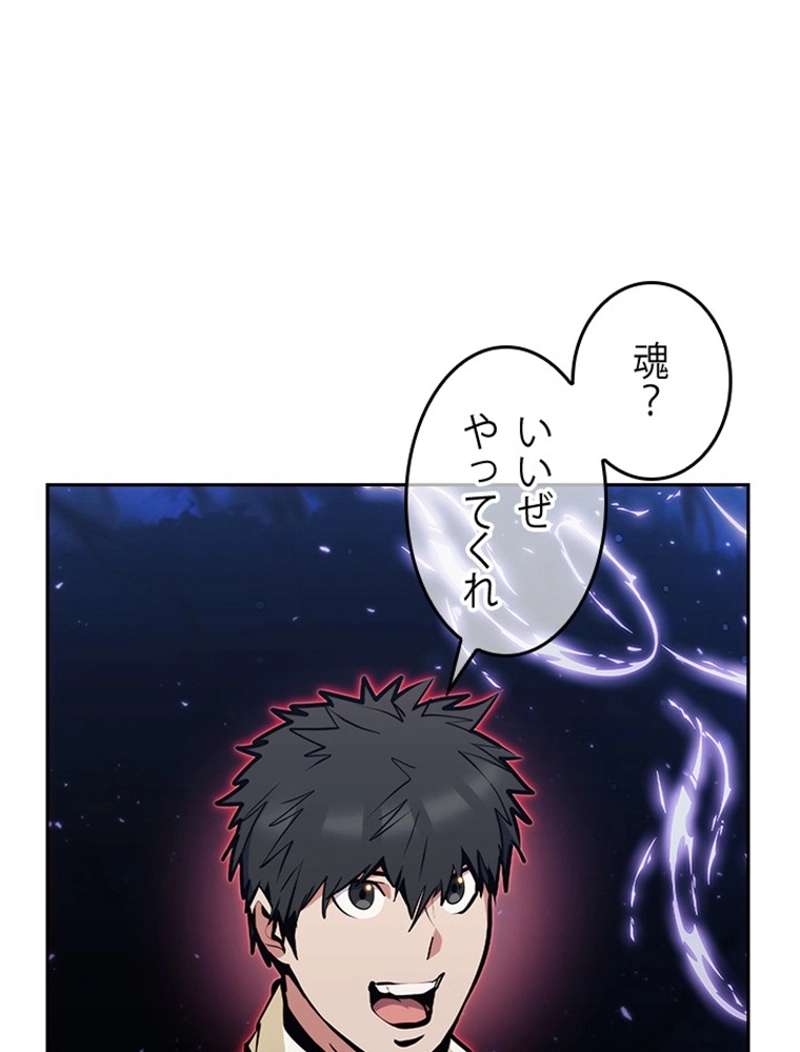 P59