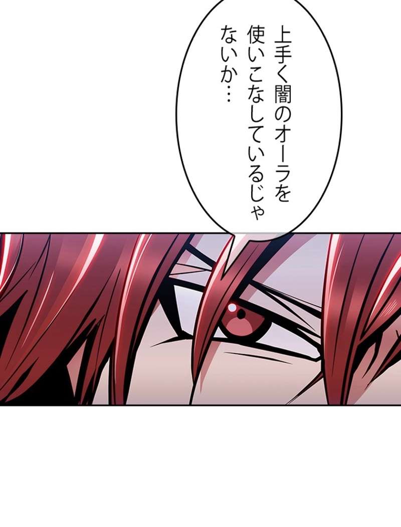 P66