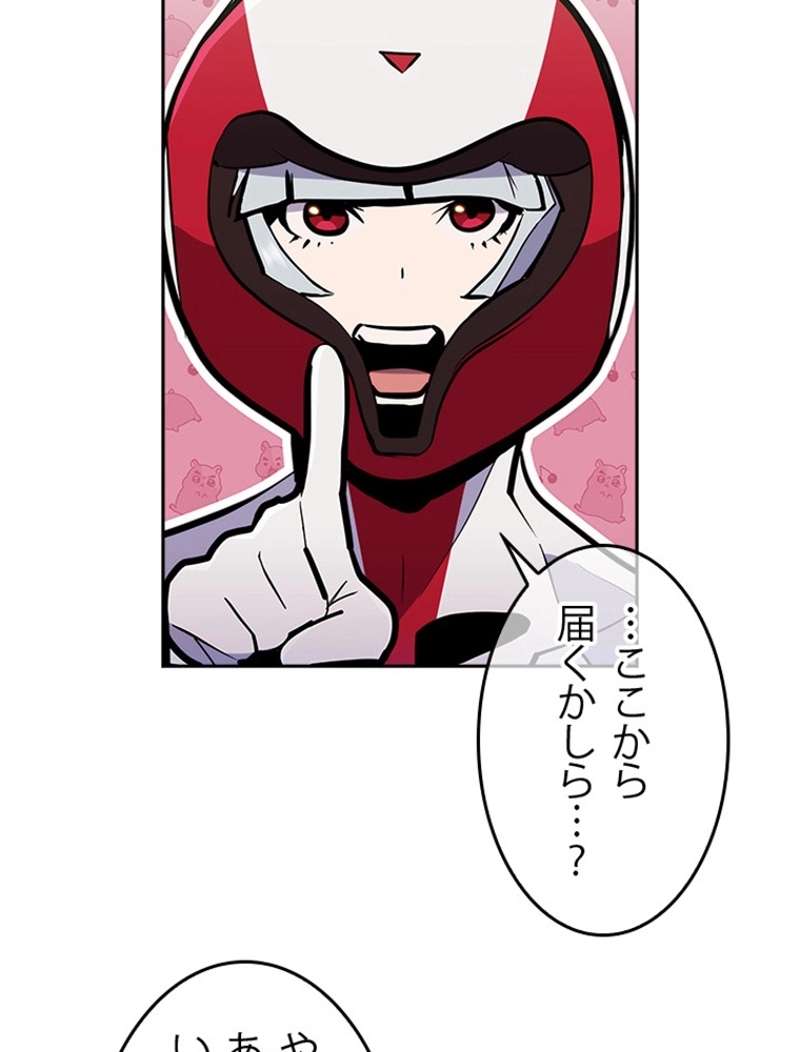 P89