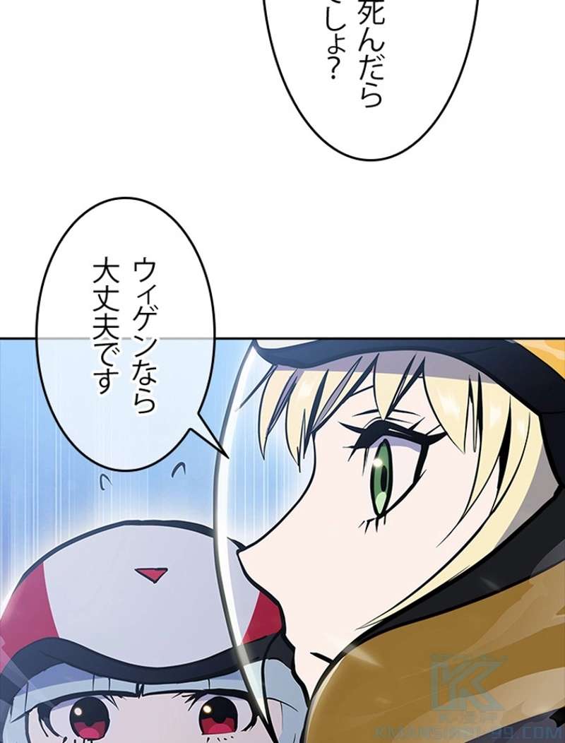 P91