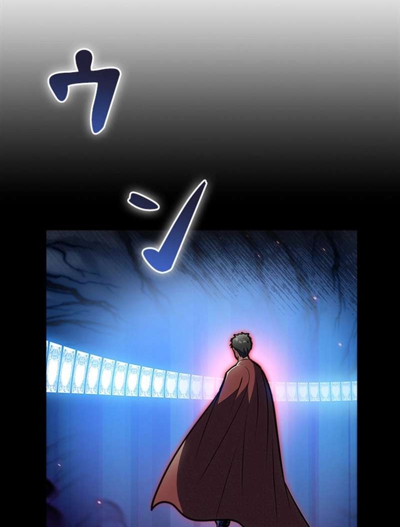 P101