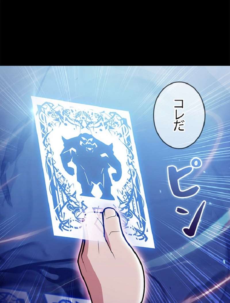 P107