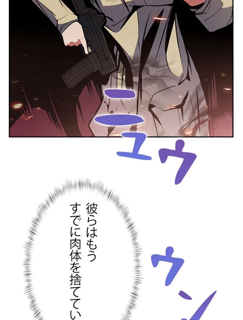 P44