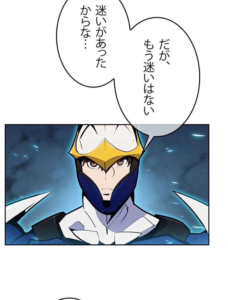 P48