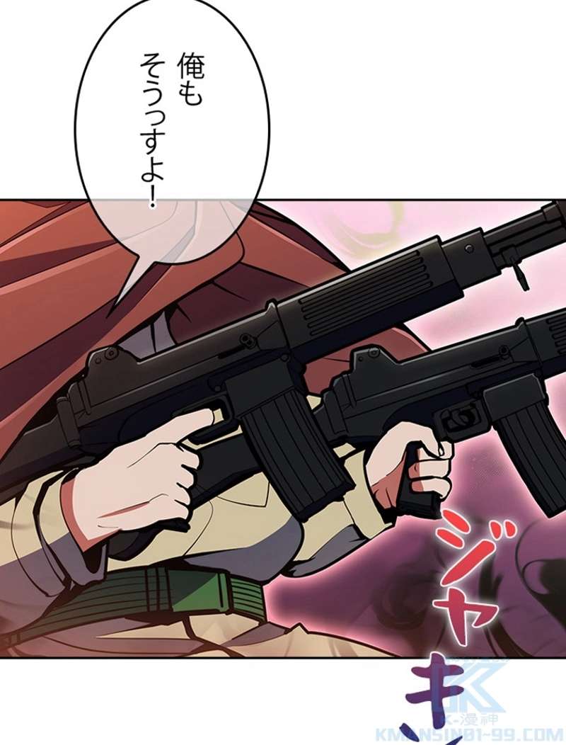 P49