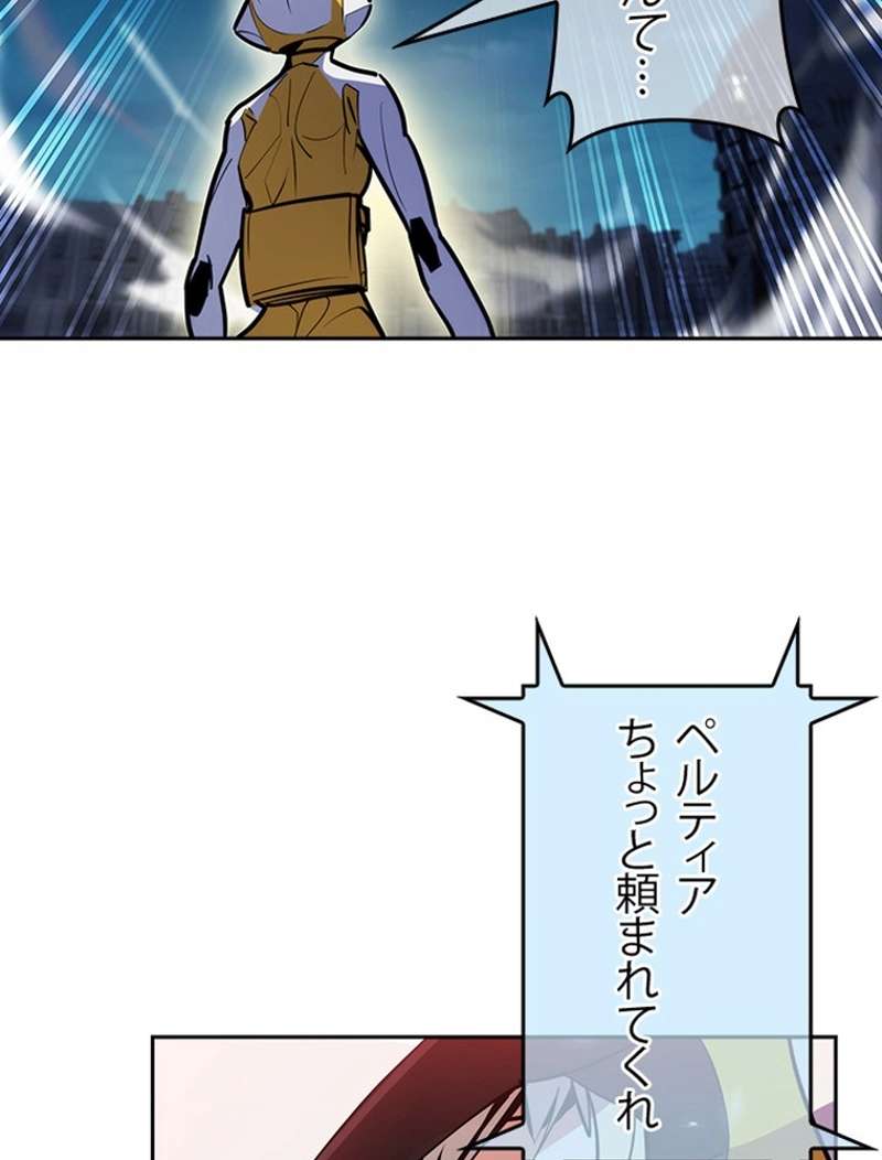 P53