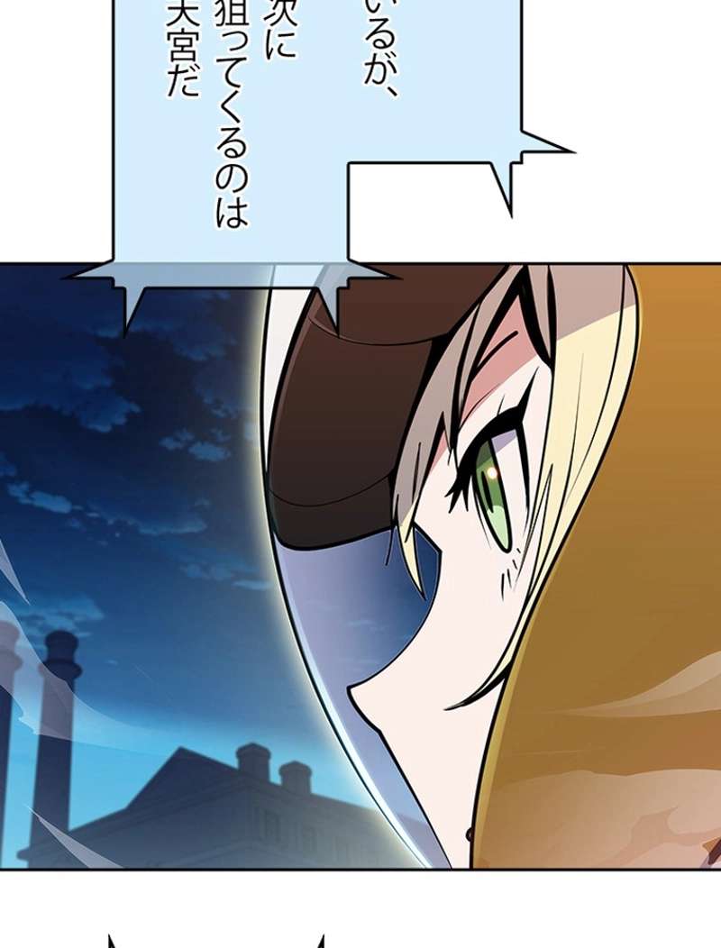 P56
