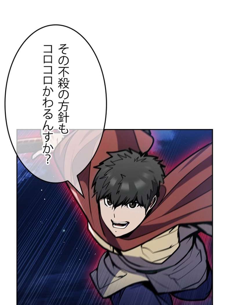 P59