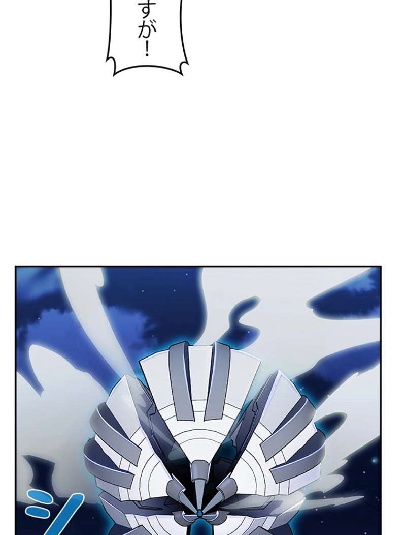 P71