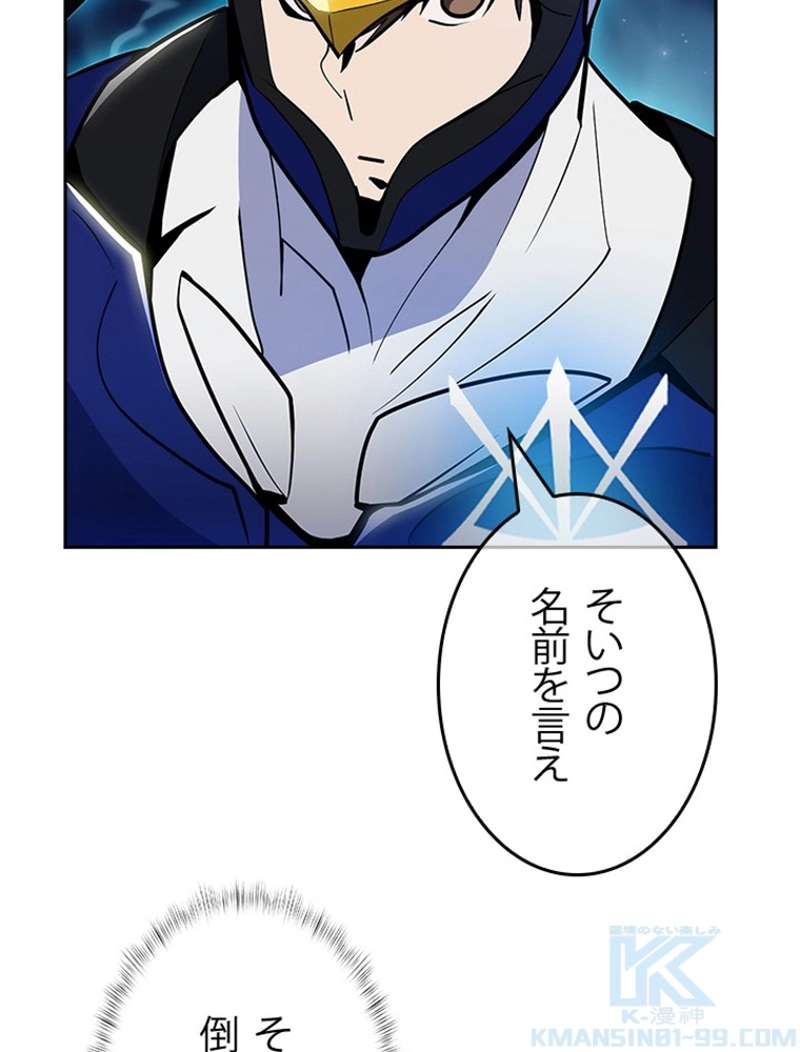 P88