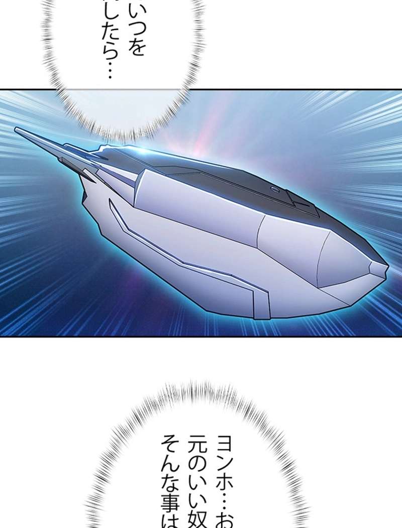 P89