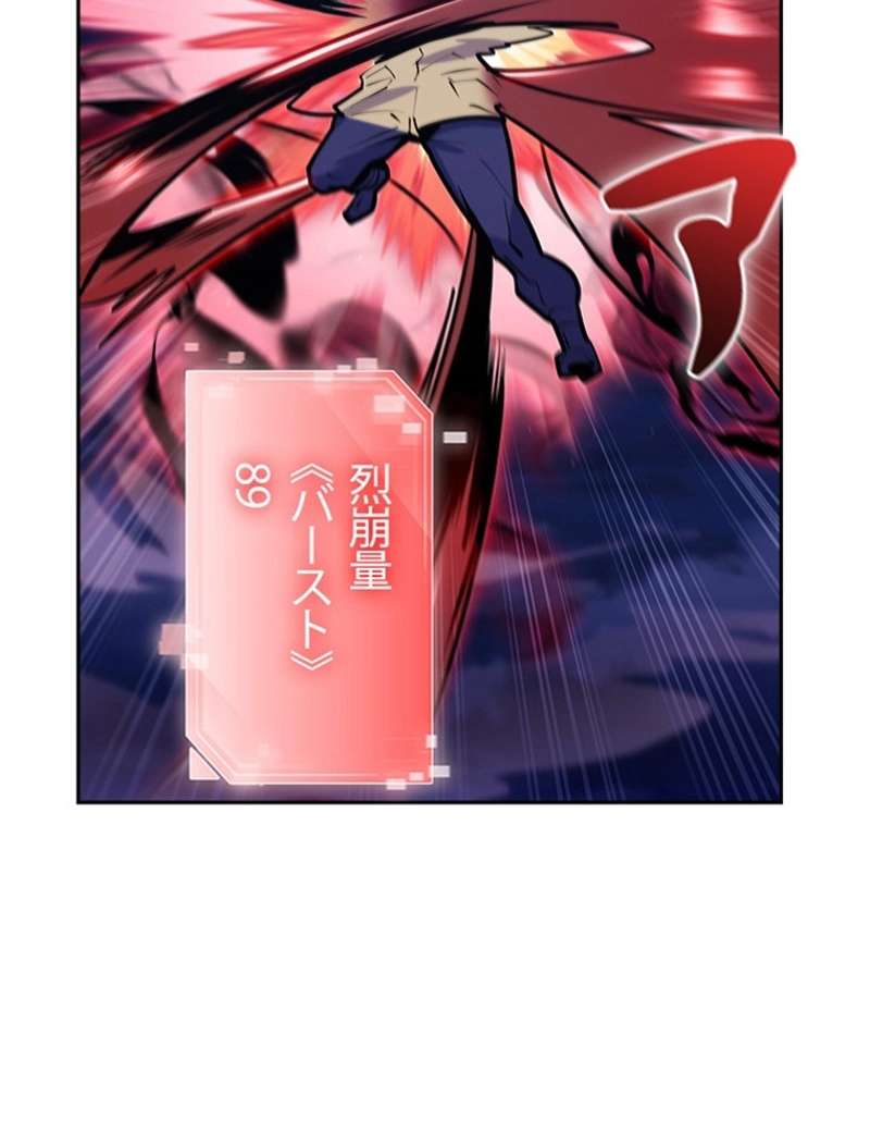 P96