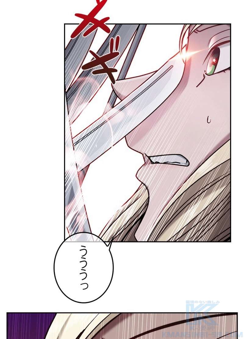 P44