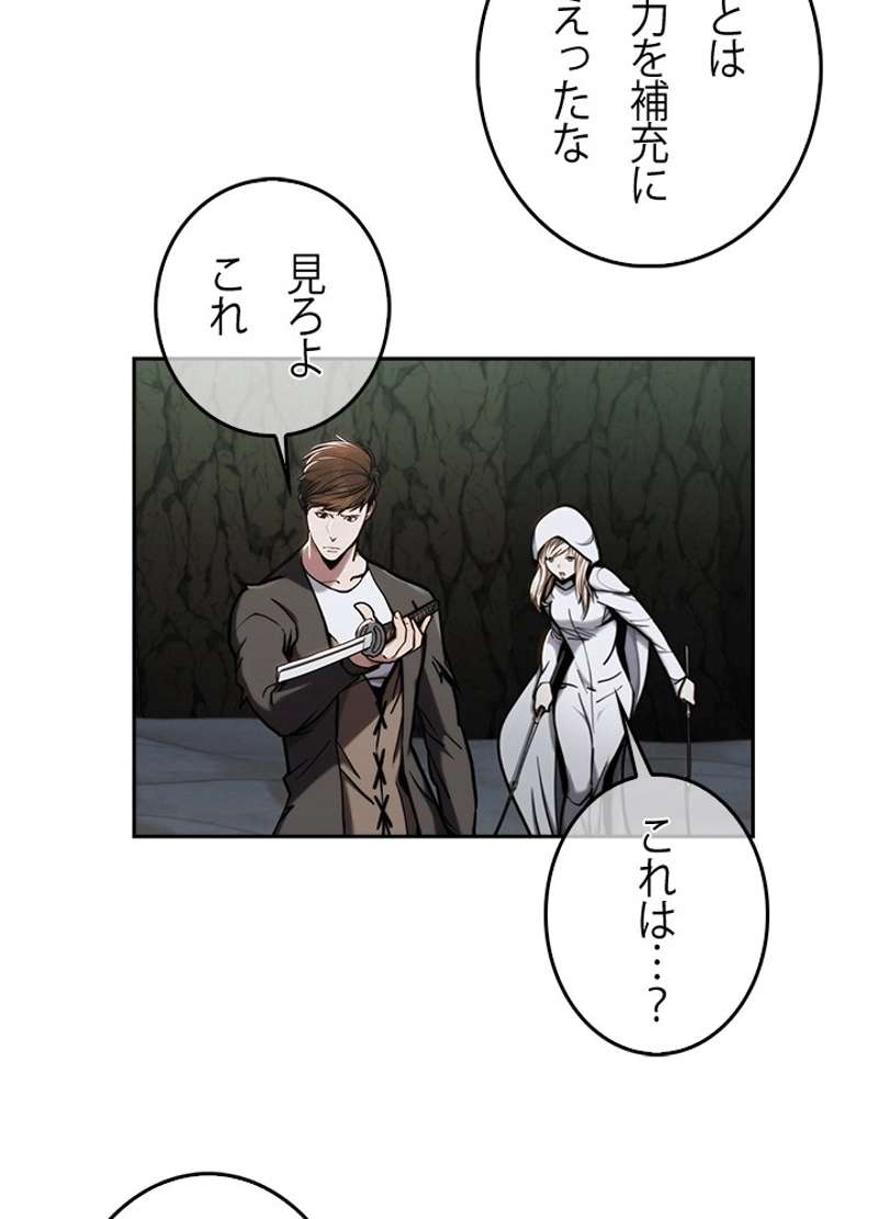 P49