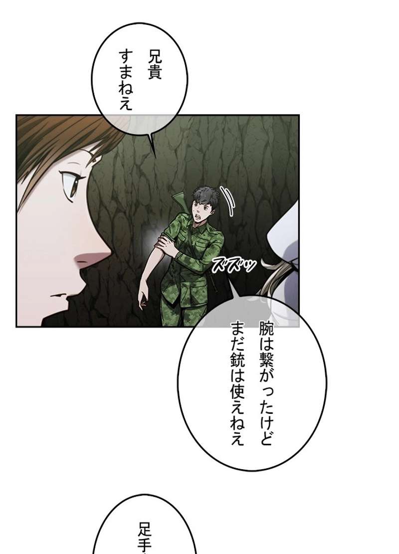 P52